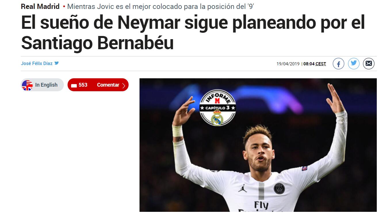 世界杯决赛于7月20日凌晨3点开球；半决赛也将在3点开球（世界杯决赛7月20日凌晨3点开赛，半决赛同一时间开球）