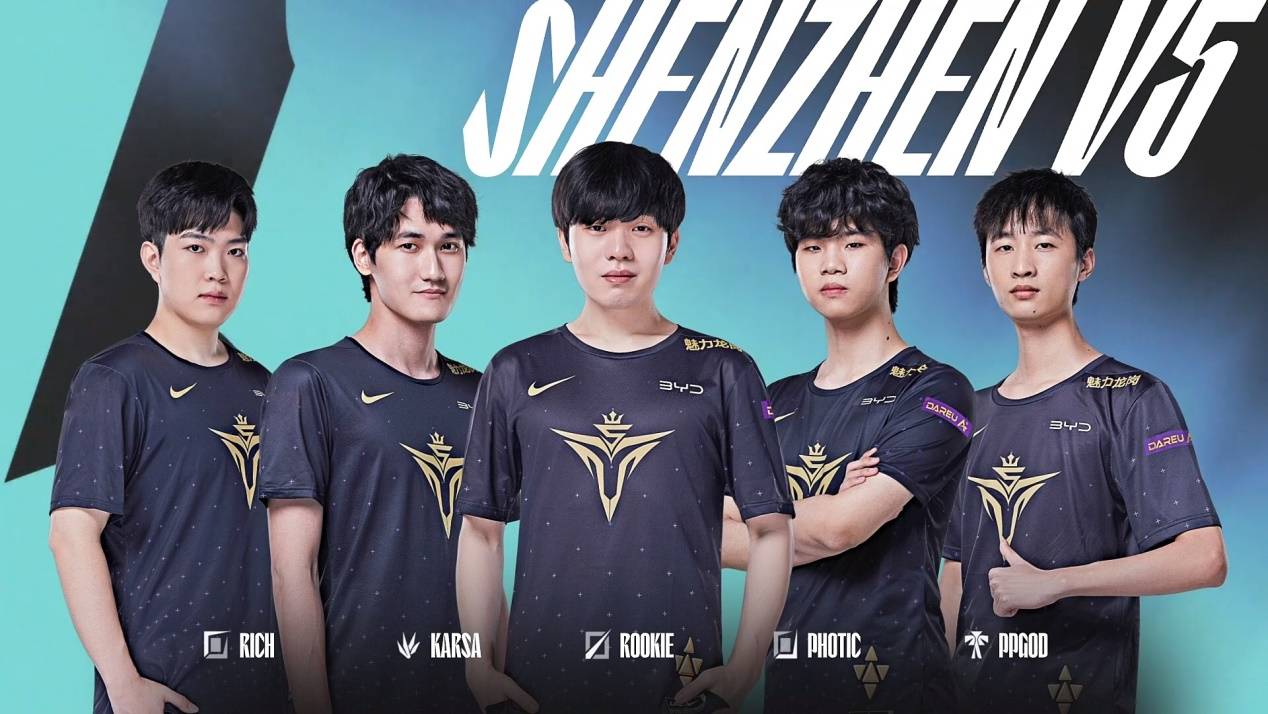 体育2023山东省优质体育赛事推介会举行