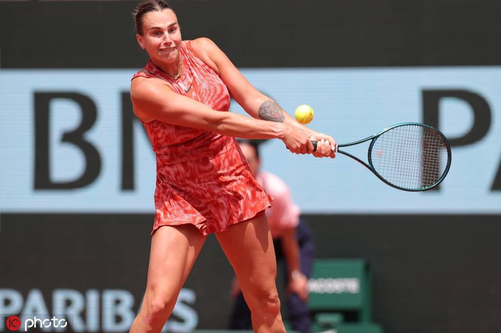 使国际米兰 使国际米兰